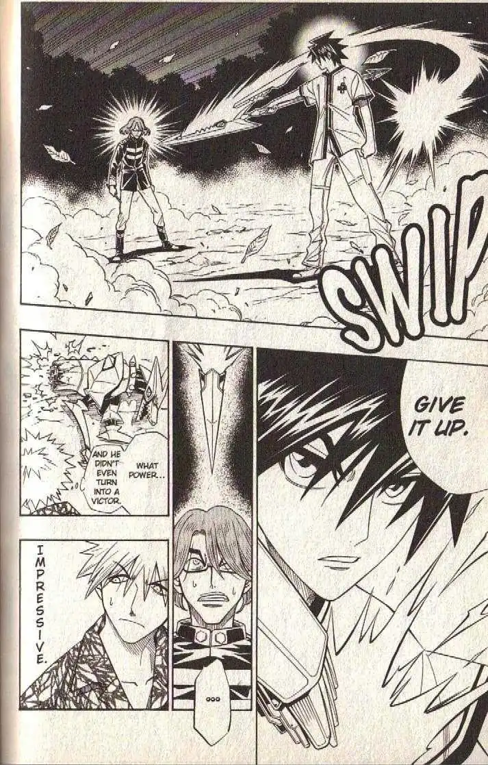 Busou Renkin Chapter 60 2
